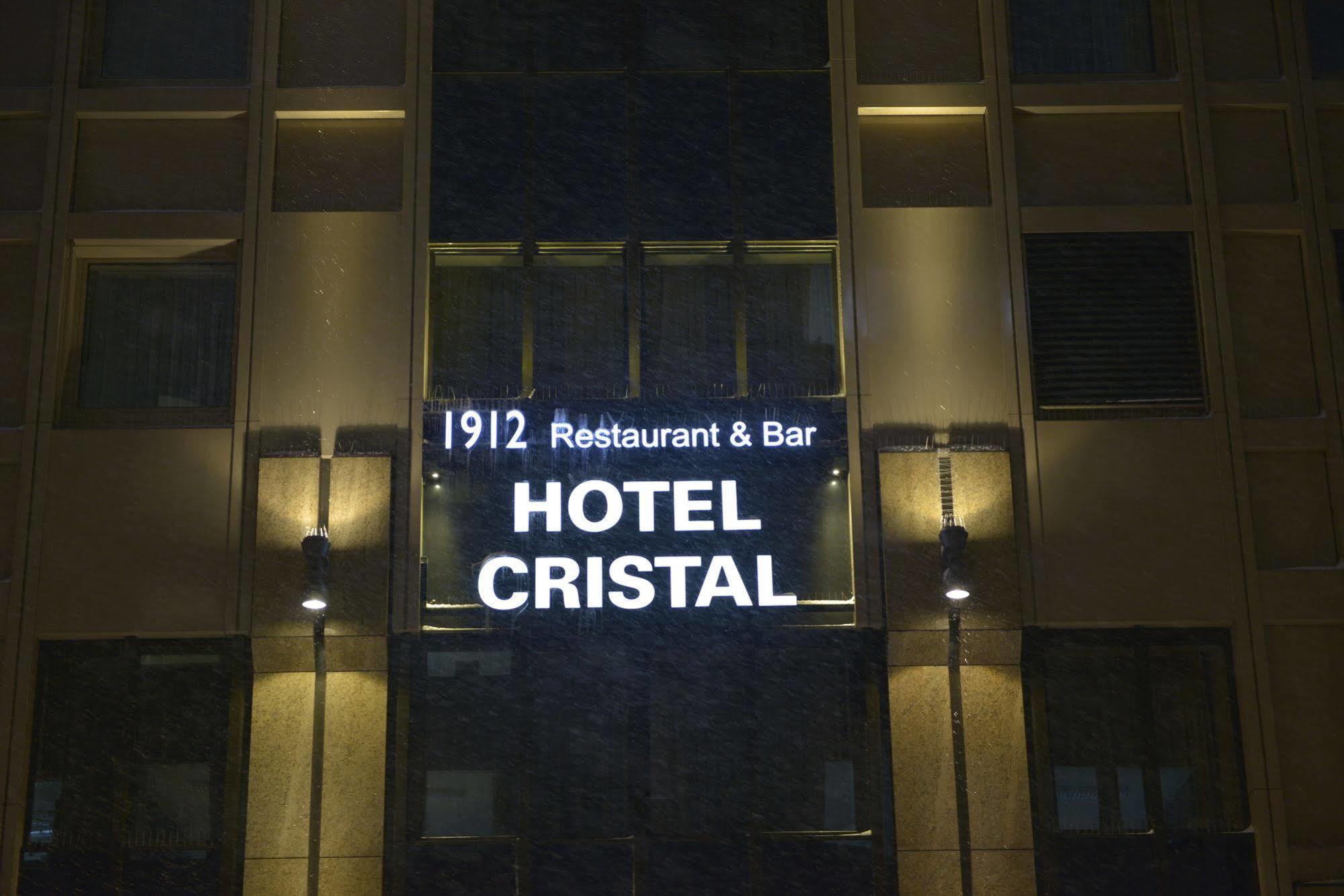 Hotel Cristal Munich Exterior photo
